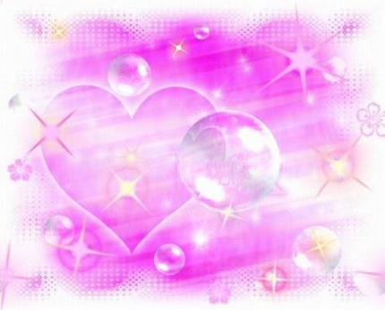 mon coeur